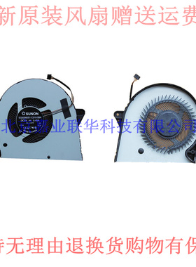 适用DELL戴尔Latitude 5580风扇DELLPrecision 15 3520散热03NDV7