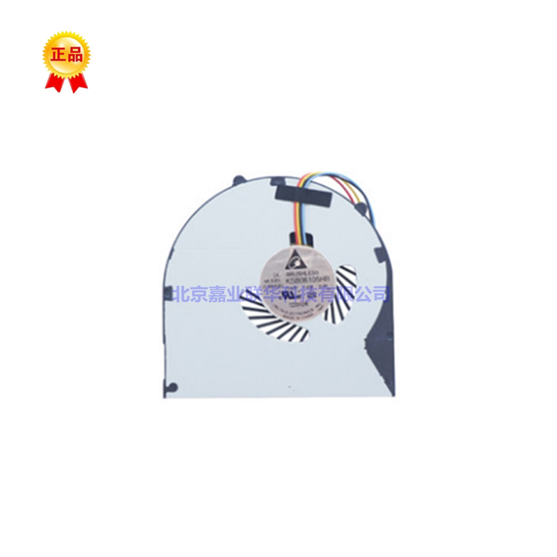 适用联想昭阳e49a e49l e49 k49a e49g e49al风扇 散热器片导热管