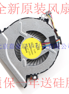 适用HP 15-AB 15-ab010tx ab008tx an005tx an007tx  an009tx风扇