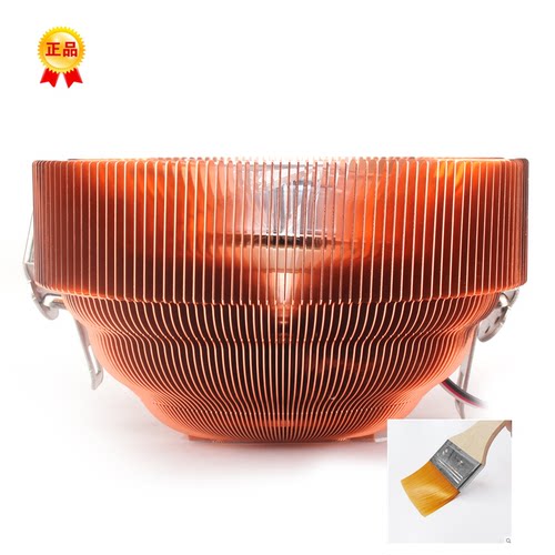 适用amdiix61055t106风扇