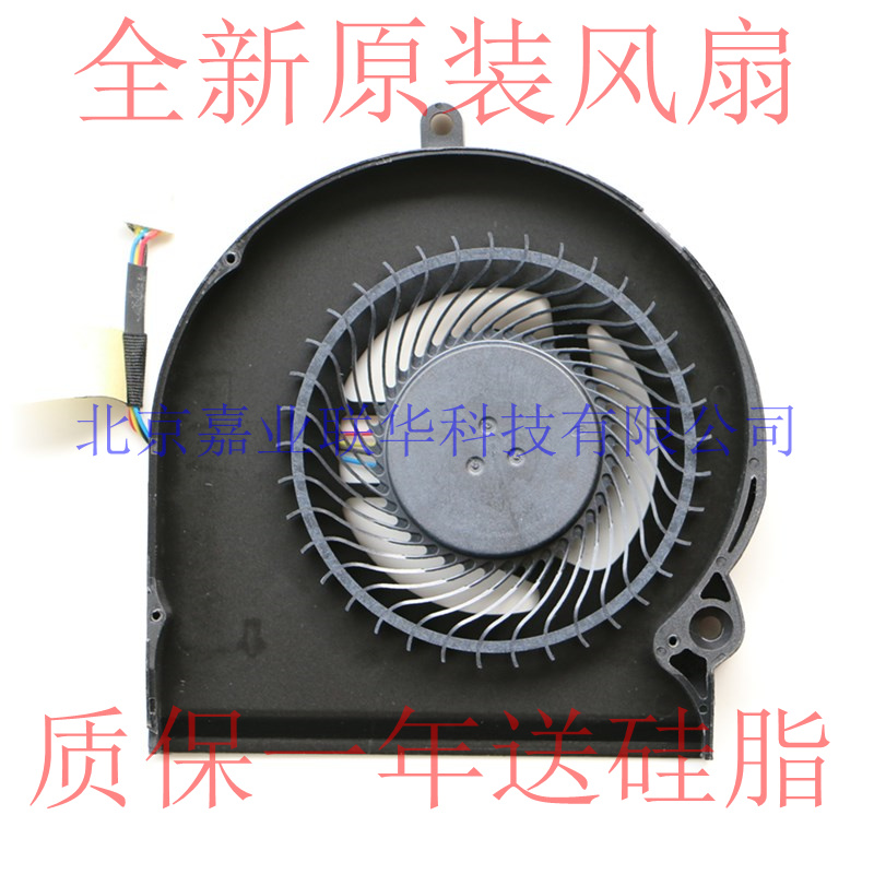 适用SUNON EG75070S1-C260-S9A DC 5V 0.40A K690E9 散热风扇 电脑硬件/显示器/电脑周边 散热器/风扇 原图主图