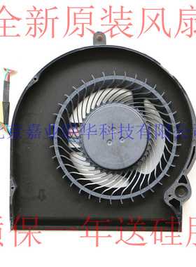 适用SUNON EG75070S1-C260-S9A DC 5V 0.40A K690E9 散热风扇