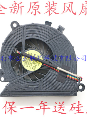 适用FCN FF53 DC 12V 0.4A REV.A01 6033B0035801散热风扇