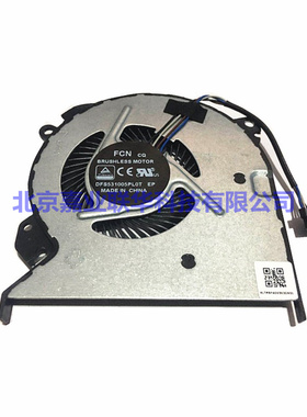 适用FCN DFS531005PL0T EP DFS501105P00T EP 0FL230000H风扇5V