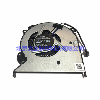 适用FCN DFS531005PL0T EP DFS501105P00T EP 0FL230000H风扇5V