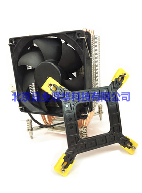 适用力阳x58电脑主板1366RECC X5550 X5570 E5620 E5640CPU风扇