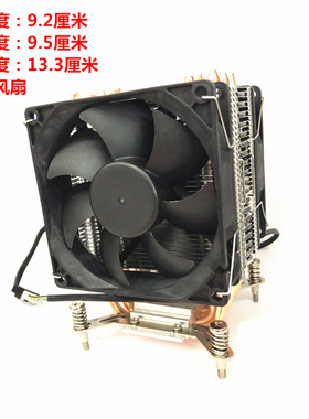 适用2011hp z820 Z840双路至强E5-2670 C2华硕 Z9PE-D8风扇散热器
