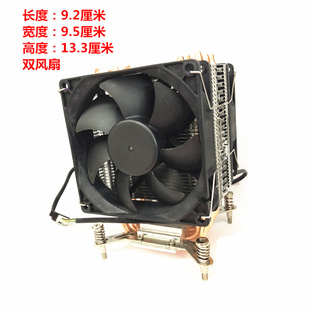 z820 Z9PE Z840双路至强E5 C2华硕 D8风扇散热器 2670 适用2011hp