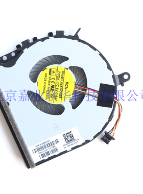 适用FCN BRUSHLESS MOTOR FGDK DC5V 0.5A DFS541105FC0T风扇