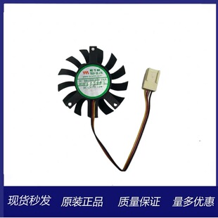 DFB500912M DFS500912M点歌机广告机工控机软路由风扇 DFB401012M