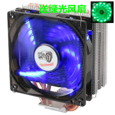 适用i3 i9英特尔I5 6500 7500 7400 七代1151i7 10700CPU散热风扇