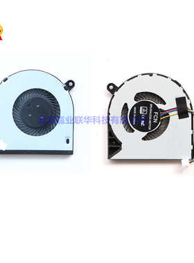 适用戴尔P69G 001笔记本FHJD DC5V 0.5A DFB451005M20T风扇散热