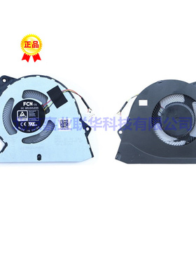 适用Dell/戴尔 Vostro 成就 15 3510 3515 风扇CN-0RFF51 0M2CMC