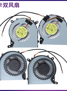 适用神舟FCN FHCX DFS501105FR0T 风扇 FG5B DFS501105FR0T 散热
