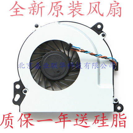 适用FCN FC1M DC5V 0.5A DFS531105MC0T 6033B0032801 A02 风扇