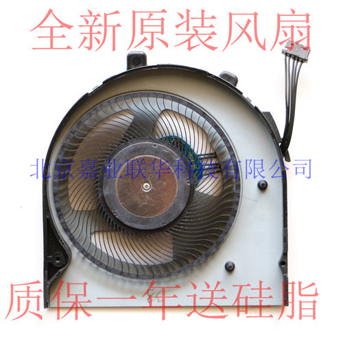 适用 SUNON EG50050S1-CC10-S9A DC5V 2.25W K820BA笔记本风扇