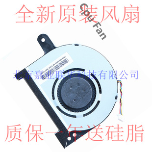 Cpu风扇 适用机械师Machenike Gpu风扇 F117