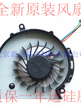 适用惠普 Pavilion 14-D Touchs 15-D 17-D 240 250 G2 风扇