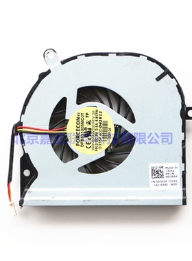 适用戴尔 Dell Vostro 15Z 1569CN-0D355P 13Z 戴尔 N3笔记本风扇