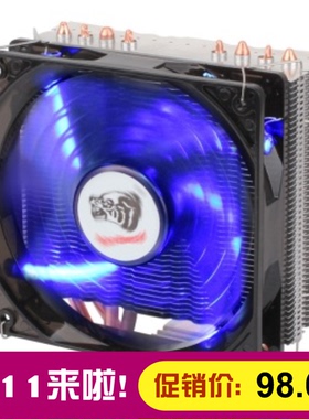 适用Asus/华硕 B250H Gaming台式游戏主板i7 7700kcpu1151针风扇