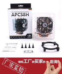 适用I3 7300TI5 7400T 7500T 7600T G4600T G4500T G3930TCPU风扇