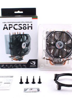 适用英特尔E3-1220V3 1220V2  1230V2 1230V3 1231V3  1225V3风扇