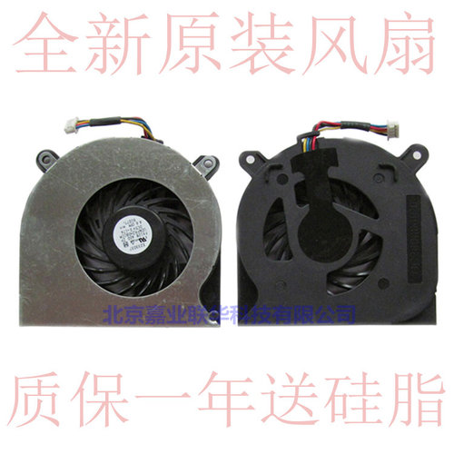 适用戴尔 DELL E6400风扇 E6410 E6510 PP27L 全新原装笔记本风扇