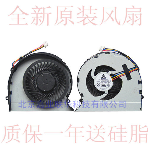 适用LENOVO 联想 Z370 风扇 Z370A 笔记本CPU散热内置 KSB05105HC