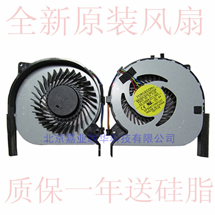 适用索尼 SONY VPCEG- 111T 112T  EG- 211T 212T PCG-61911T风扇