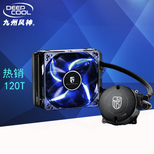 2400G1400 1500 1600 B350主板CPU水冷风扇 适用R5 1700X Ryzen