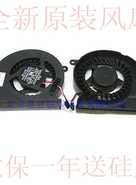 适用三星305E5A 300E4X NP300E5X 300E7C300E4A 300E43笔记本风扇