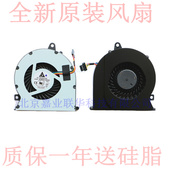 适用Acer 0.45A 3750G 3750ZG笔记本风扇KSB05105HC 宏基 3750