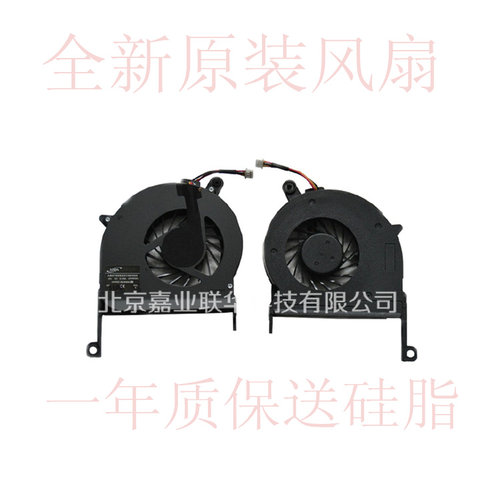 全新适用原装ACER宏基E1-471G  EC-471G 431G V3-471G 笔记本风扇