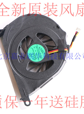 适用 全新原装 东芝 TOSHIBA L755 L755D 笔记本风扇