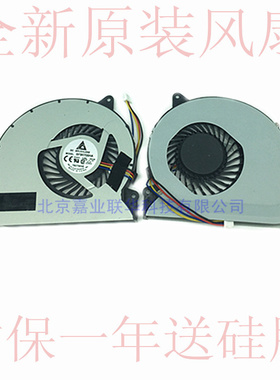 适用于ASUS 华硕 U31SD U31F U31S U31K u31j X35J内置笔记本风扇