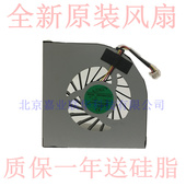 AB6705HX 0.50A E03 适用手提ADDA CWQLH 笔记本内置风扇