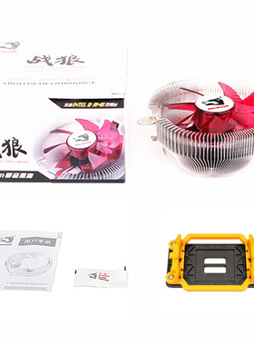 适用AMD A4 6300 A4 3300 3400 3420 A6 3500CPU 三盒风扇散热器