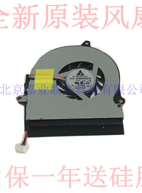 适用华硕EeePC UL30V UL30A 1201T 1201N 1215N 1215T 1215B风扇