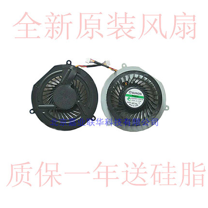 适用LENOVO联想 Y470 Y470P  Y470N Y471 Y471A  笔记本 CPU风扇
