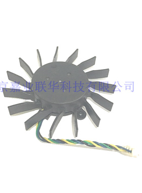 适用 A7012-31B-4IP-C1 DC 12 0.36A  FSMC0712HB-LBPNB显卡风扇