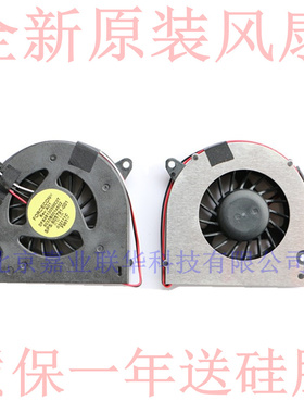 适用HP惠普Compaq CQ511 511 515 510 515 610 516 615 616本风扇