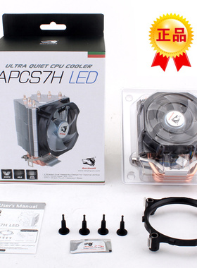 适用七彩虹 断剑C.H310M-E D3 台式机电脑游戏主板1151 DDR3风扇