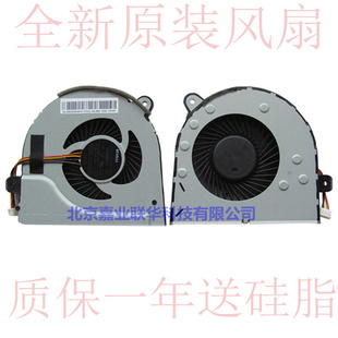 G500S G405S G505S Z501 笔记本散热风扇 适用联想 Z505 G400S