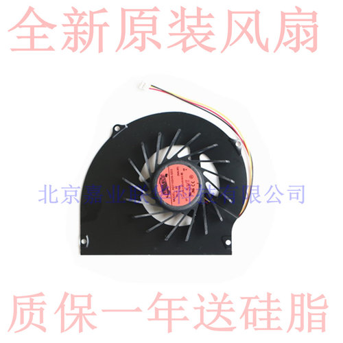 适用手提宏基Acer 4740G 4740 4740G AS4740笔记本内置cpu风扇