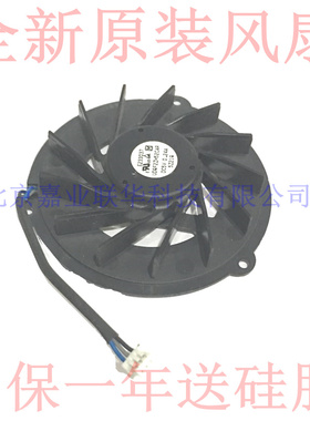 适用HP惠普 DV4000 CPU风扇 华硕 a60j 笔记本风扇 UDQF2ZH52CAR