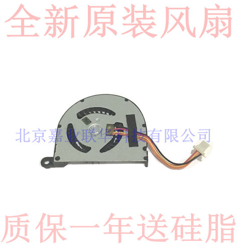 适用华硕 eeepc 1015T 1015BX 1015PE 1015b 1015p 1015PEM 风扇