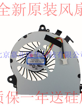 适用于微星 MSI GS70 GS72风扇 GS70 GS72 笔记本CPU散热风扇