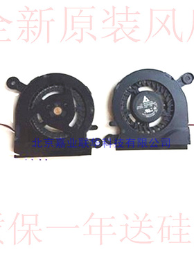 适用原装三星NP905S3G NP915S3G 910S3G笔记本风扇BA31-00122B