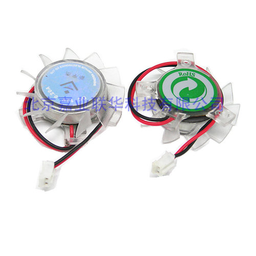 适用联想GT730HD4350 HD7350HP/惠普4350HD4550HD6450显卡风扇