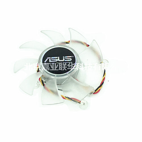 适用华硕4850 9400 9500 9600 9800GT显卡风扇 R128015LS 0.11A - 封面